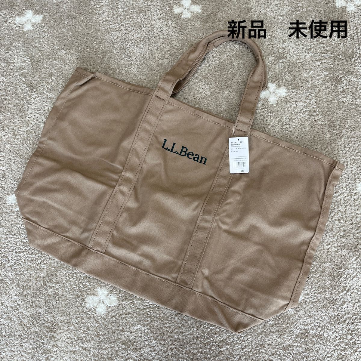 L L Bean トートバッグ グローサリートート エルエルビーン アーモンド