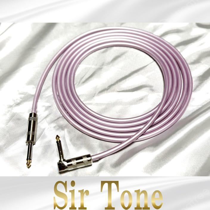 Sir Tone】ハイエンド ギター・ベース シールド「L/S2m」［新品］p