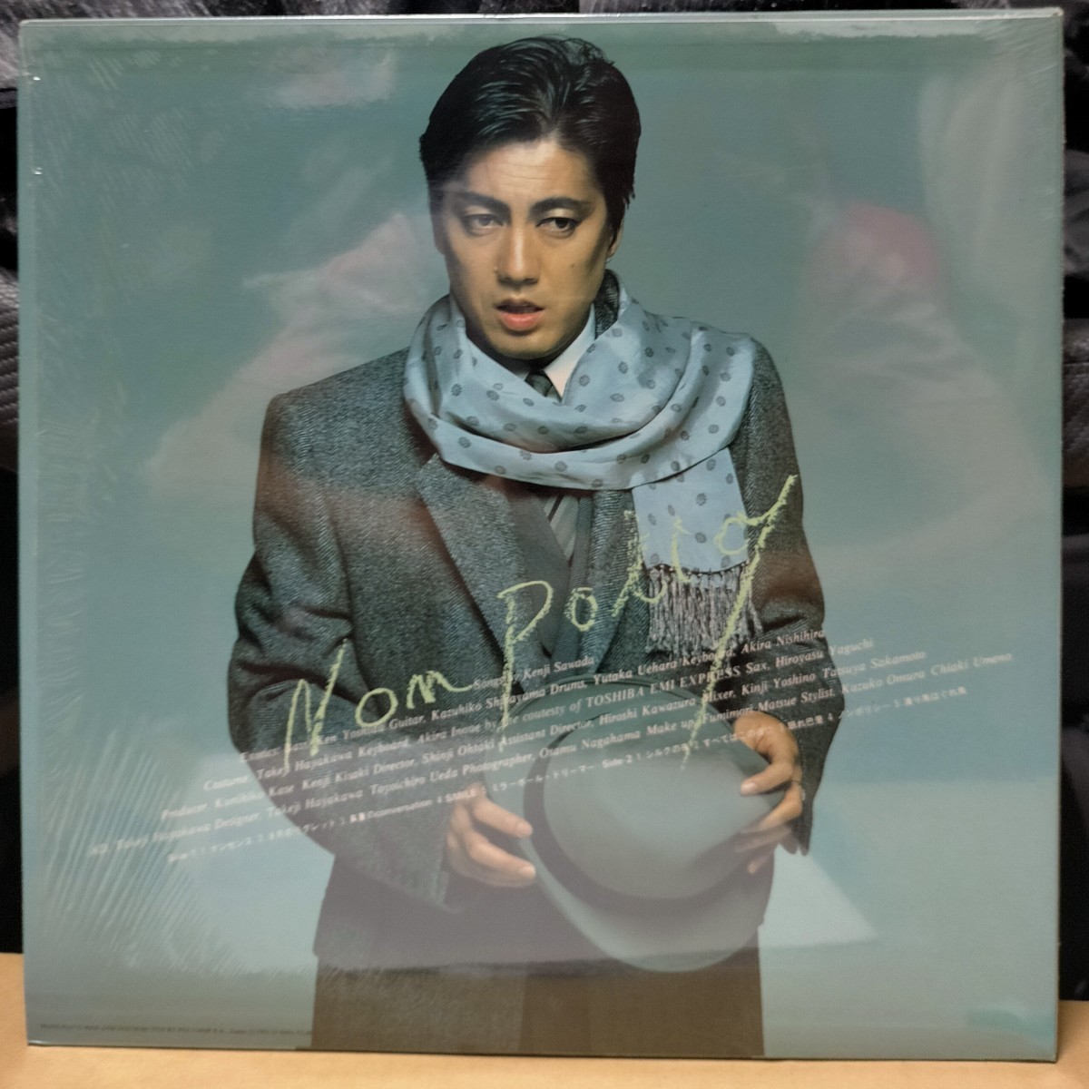 状態良好　沢田研二 Non Policy ノン・ポリシー Kenji Sawada Polydor 28MX 1171 レコード_画像2