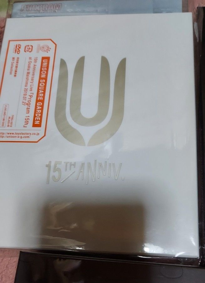 激レア未開封廃盤含む新品未開封UNISON SQUARE GARDEN DVDセット