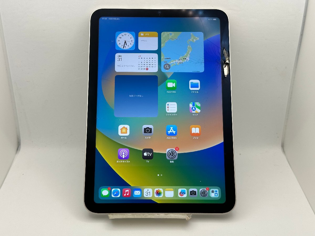 中古・ジャンク】液晶割れ Apple iPad mini 6th 64GB Wi-Fi+C スター