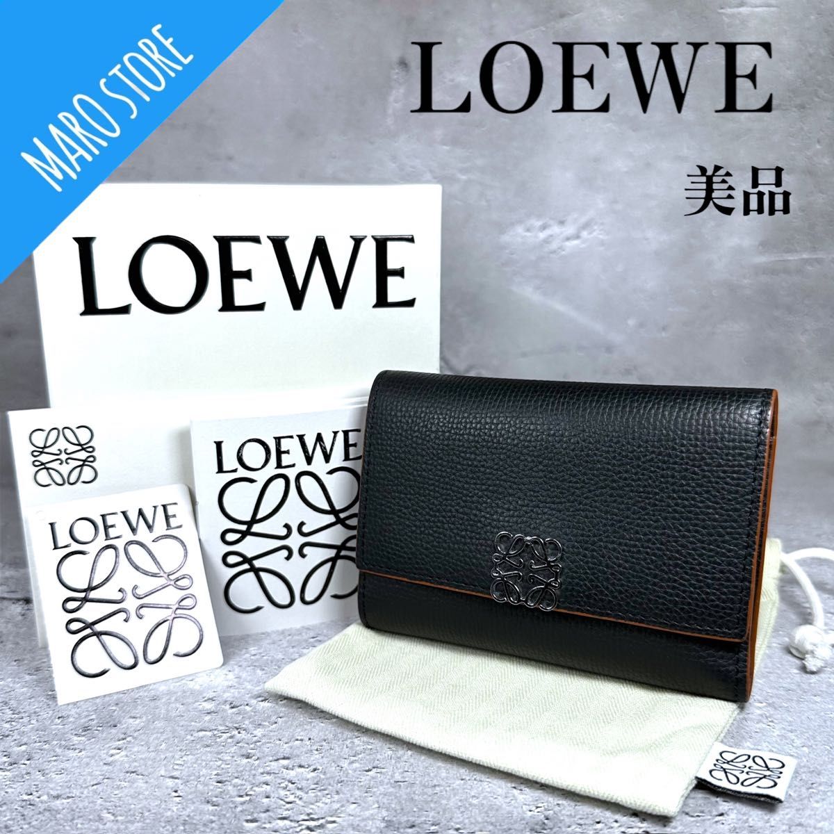 美品】LOEWE アナグラム バーティカル ウォレット スモール 三つ折り財布-