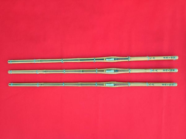3本セット 「國義之作」ソリッドバイオ 手造り特製竹刀 竹のみ 39 SSPシール付き 西日本武道具 送料無料