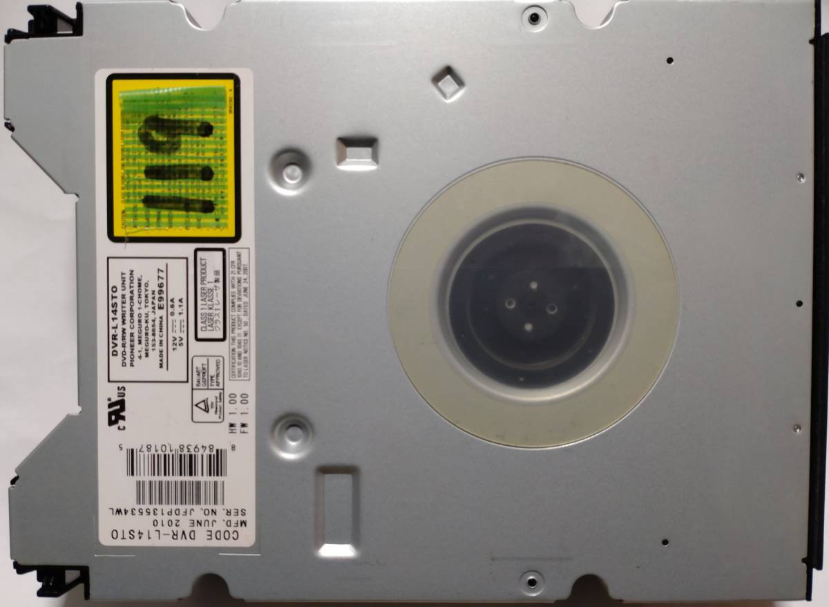多様な ★DVD-119「DVDドライブ換装手順書」付 東芝RD機用補修部品 RD-R100・RD-R200・RD-E305K他対応★ DVDドライブ「DVR-L14STO」(パイオニア製) HDD内蔵 多様な ★DVD-119「DVDドライブ換装手順書」付 東芝RD機用補修部品 RD-R100・RD-R200・RD-E305K他対応★ DVDドライブ「DVR-L14STO」(パイオニア製) HDD内蔵