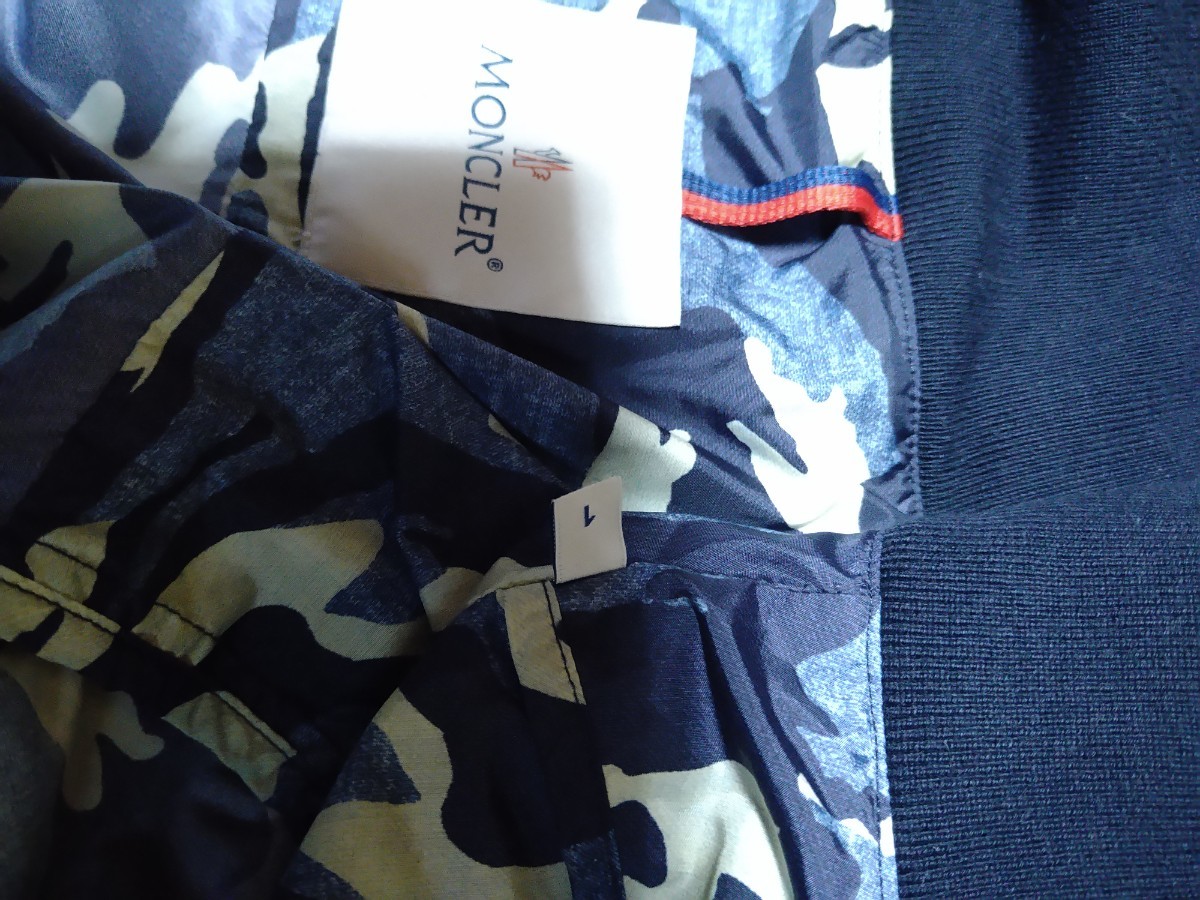 雑誌掲載 MONCLER モンクレール ナイロンパーカー NATH 青系カモフラ