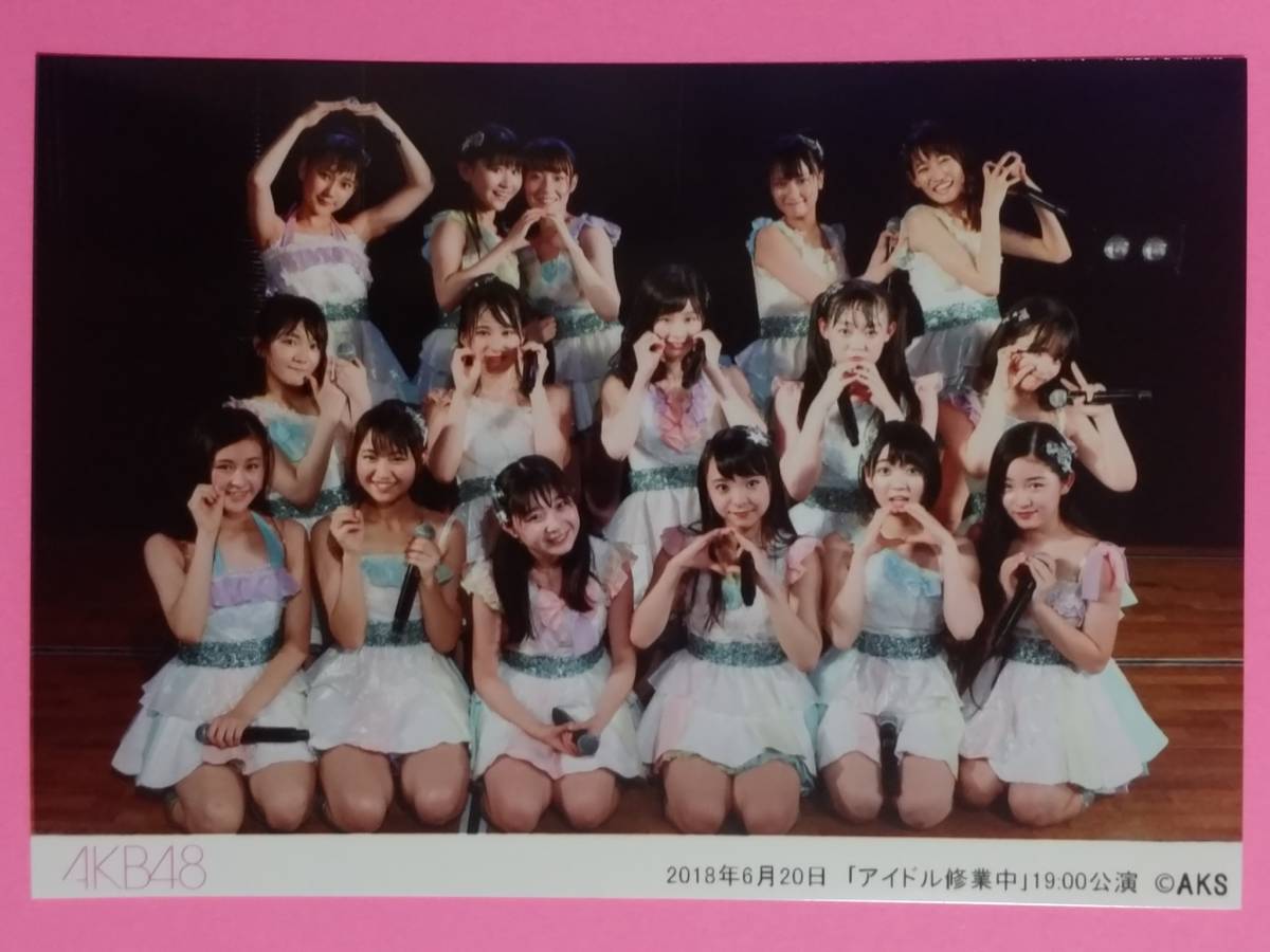 AKB48 2018 6/20 19:00 柏木由紀「アイドル修業中」劇場公演 生写真 L版_画像1