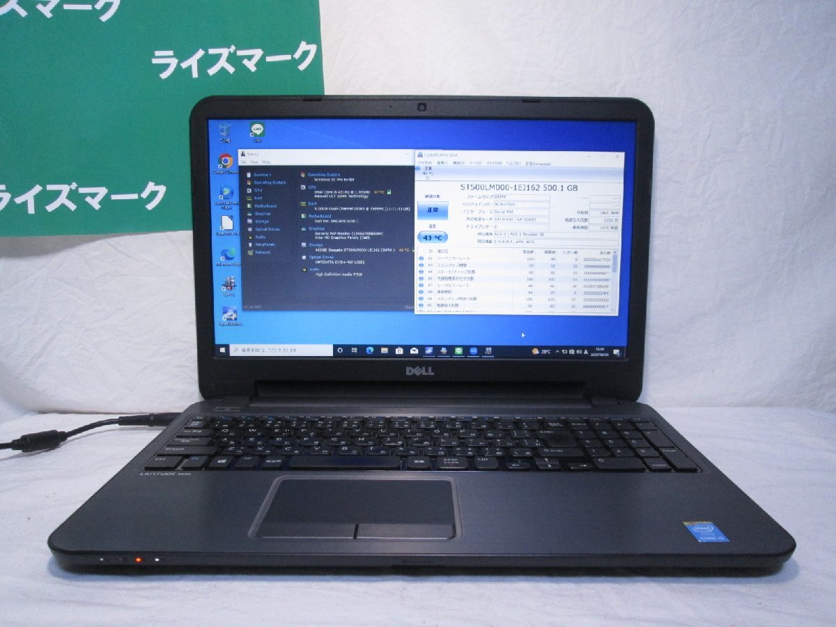 訳ありセール 格安) Office Libre USB3.0 Win10 4210U i5 【8GBメモリ