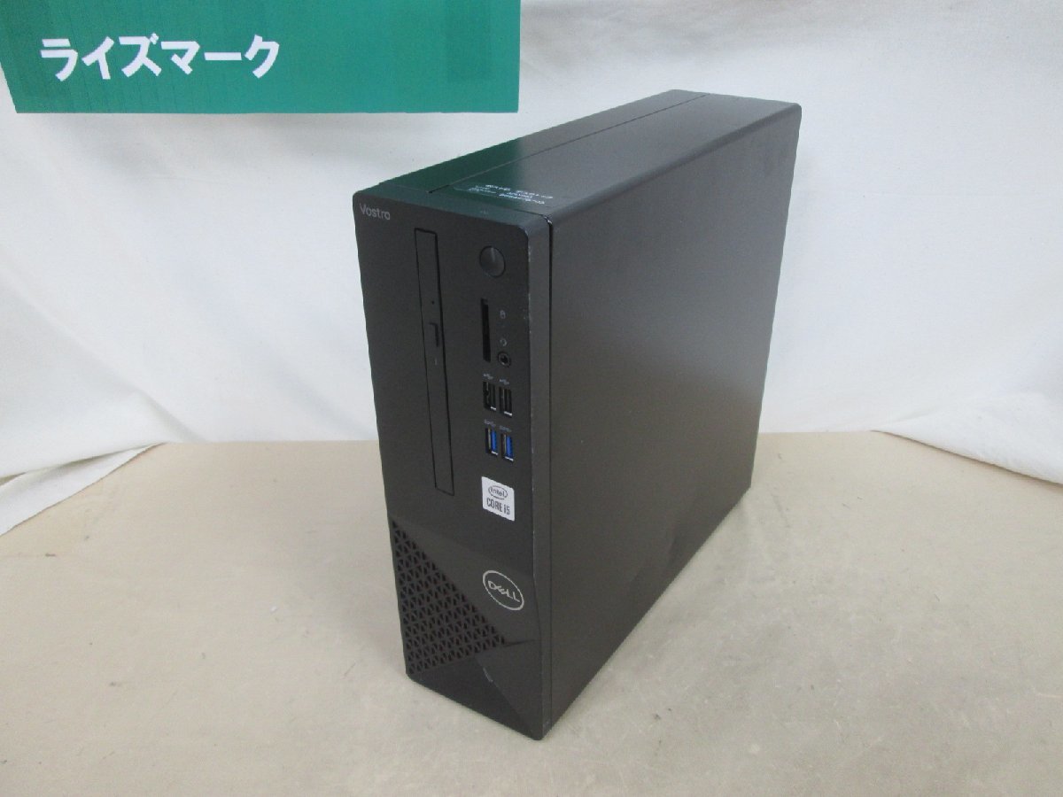 DELL Vostro 3681【M.2 SSD＆HDD搭載】 第10世代 Core i5 10400 16GB