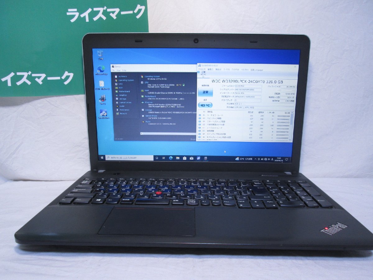 クリスマスツリー特価! Wi-Fi Office Libre USB3.0 4200M】 Win10 i5