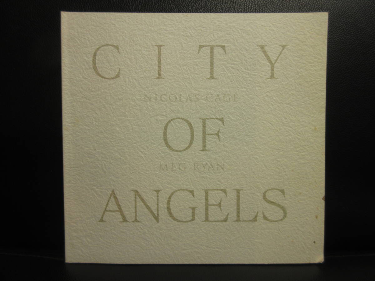 【冊子】パンフ 「City of Angels：シティ・オブ・エンジェルズ」 古い映画のパンフレット・カタログ 書籍・古書_画像1