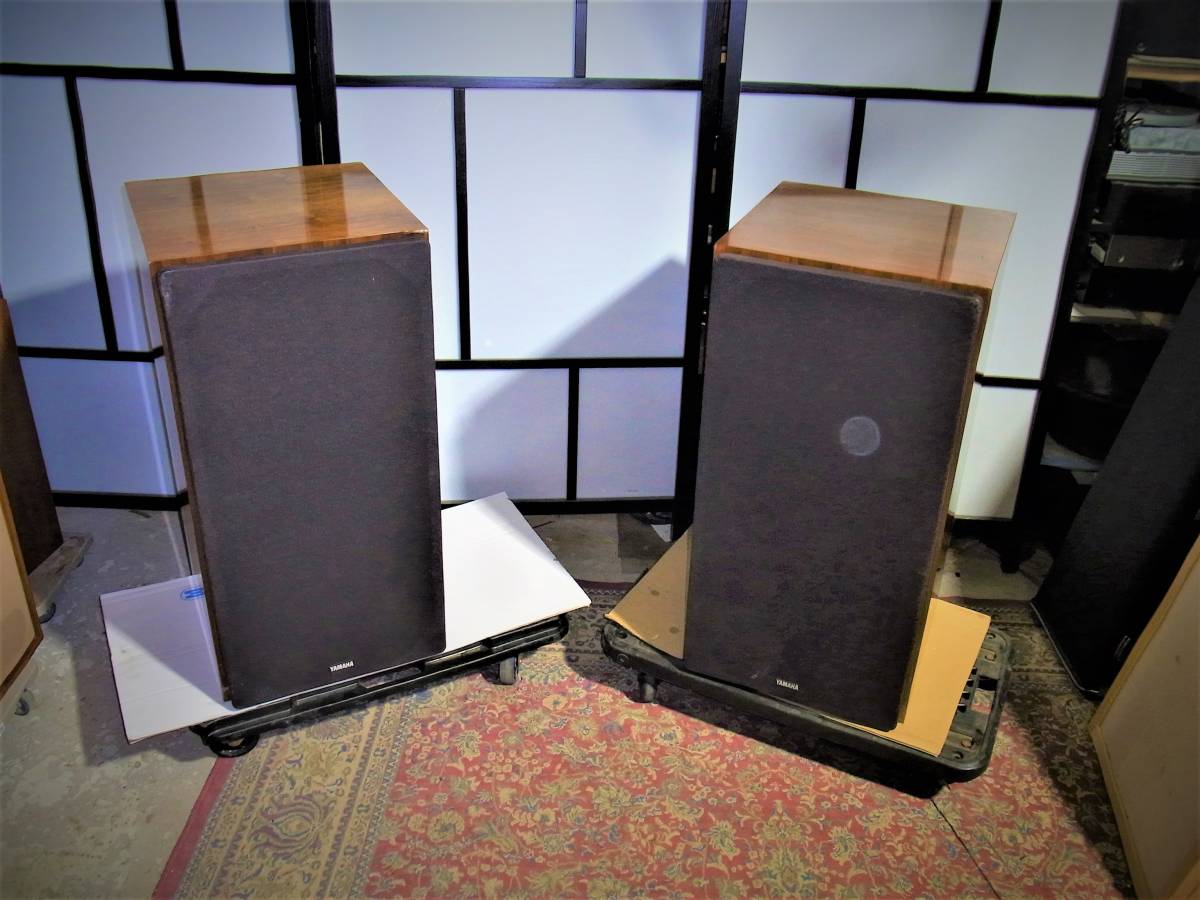 YAMAHA NS-1200ペア YAMAHA NS-1200ペア