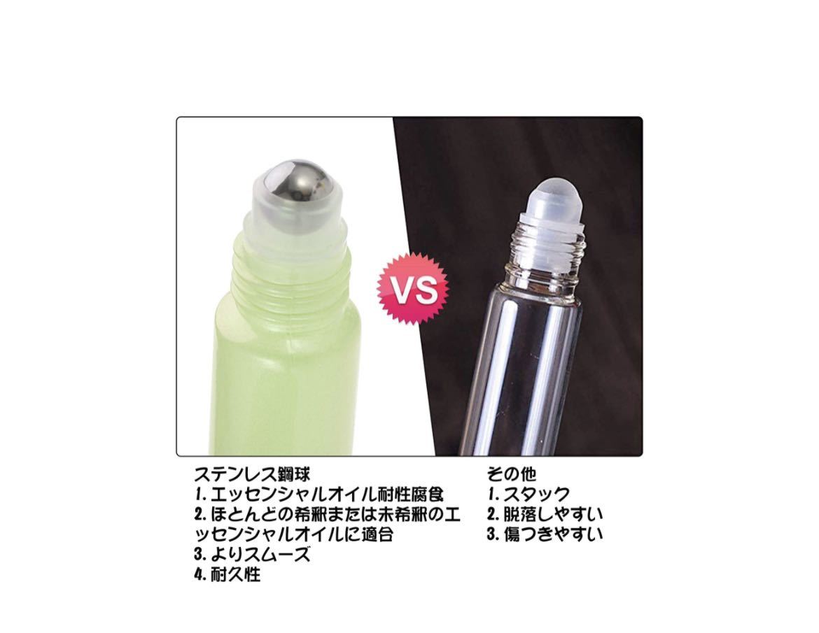 国産】 10ml容器 4本 防水ステッカー 夏 飲み物 トロピカル 新品・未使用 送料無料 A-68