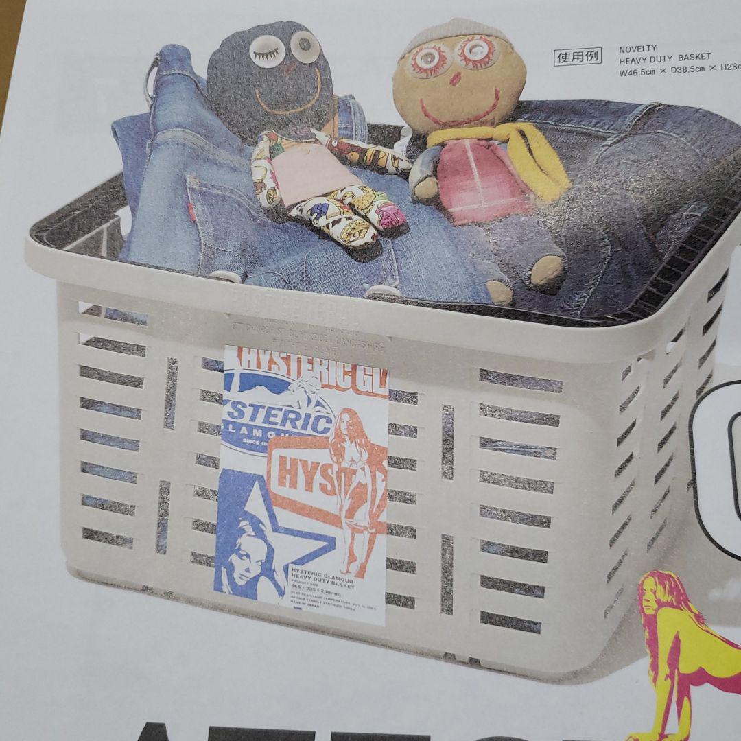 新品未使用 希少 2021年ヒステリックグラマー ノベルティ 新品未使用 希少 2021年ヒステリックグラマー ノベルティ