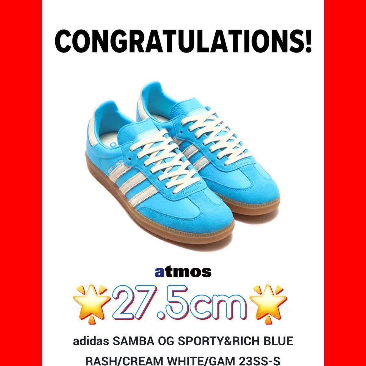 Sporty & Rich adidas Samba OG Blue Rush 27.5cm｜代購幫