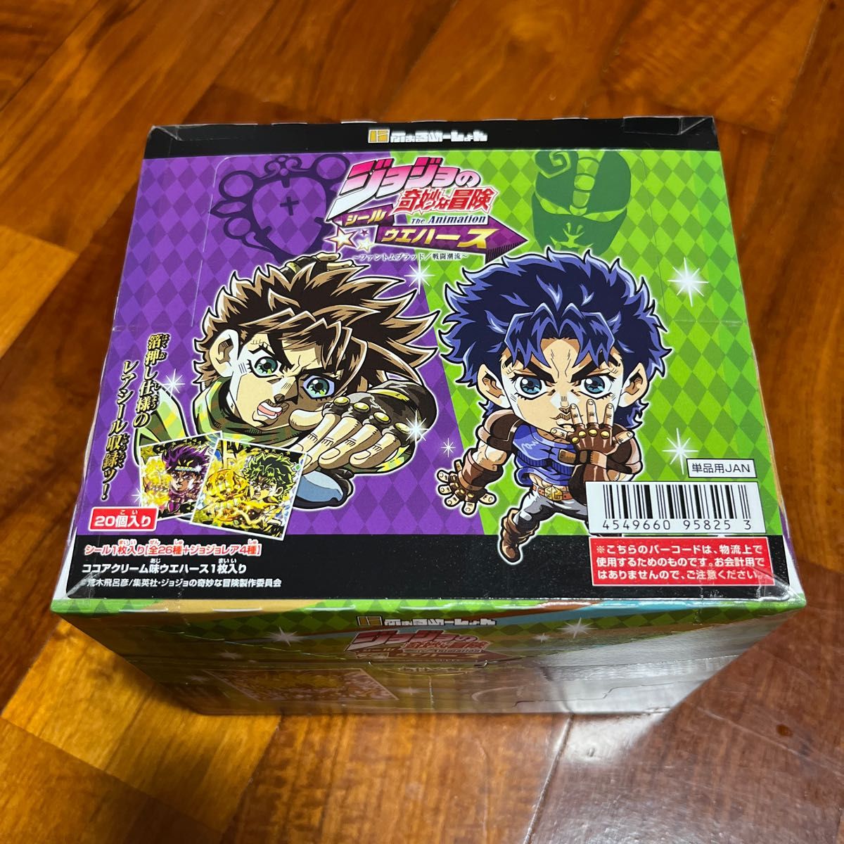 新品未開封ジョジョの奇妙な冒険ウエハースお菓子シール付き1箱 新品未開封ジョジョの奇妙な冒険ウエハースお菓子シール付き1箱