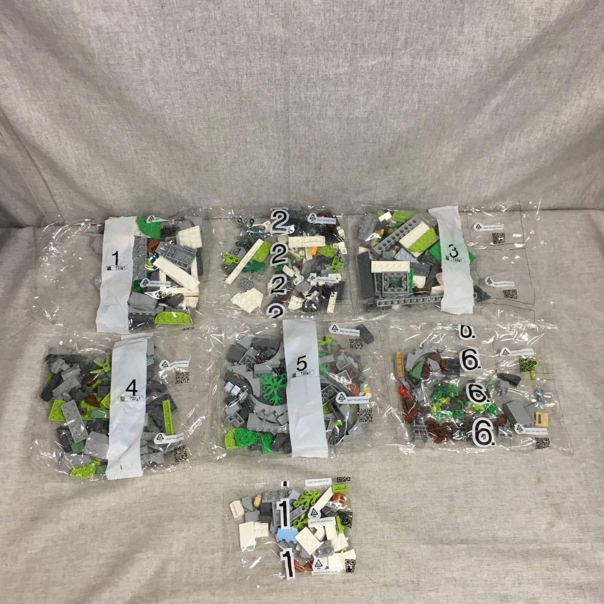 レゴ(LEGO) モンキーキッド モンキーキングの伝説 80024 おもちゃ