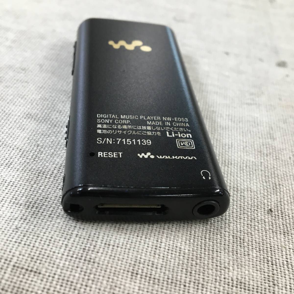 95%OFF!】 SONY ウォークマン Eシリーズ NW-E053K(S) ポータブル