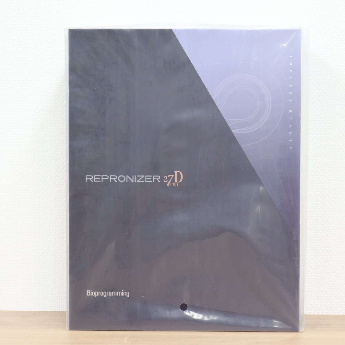 ITWAZMEM8PCE 即決 本物 新品 未開封 LUMIELINA リュミエリーナ レプロ