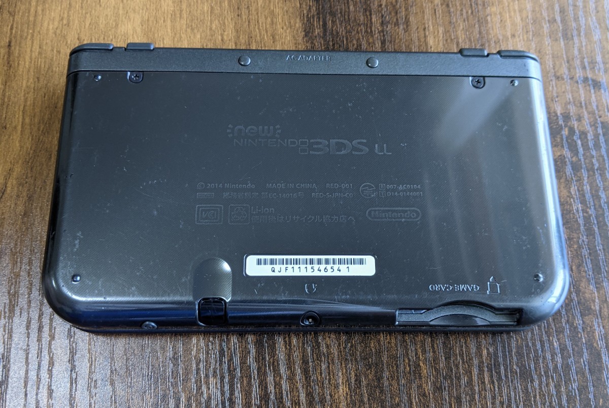 任天堂 Newニンテンドー 3DS LL 本体 メタリックブラック 動作品