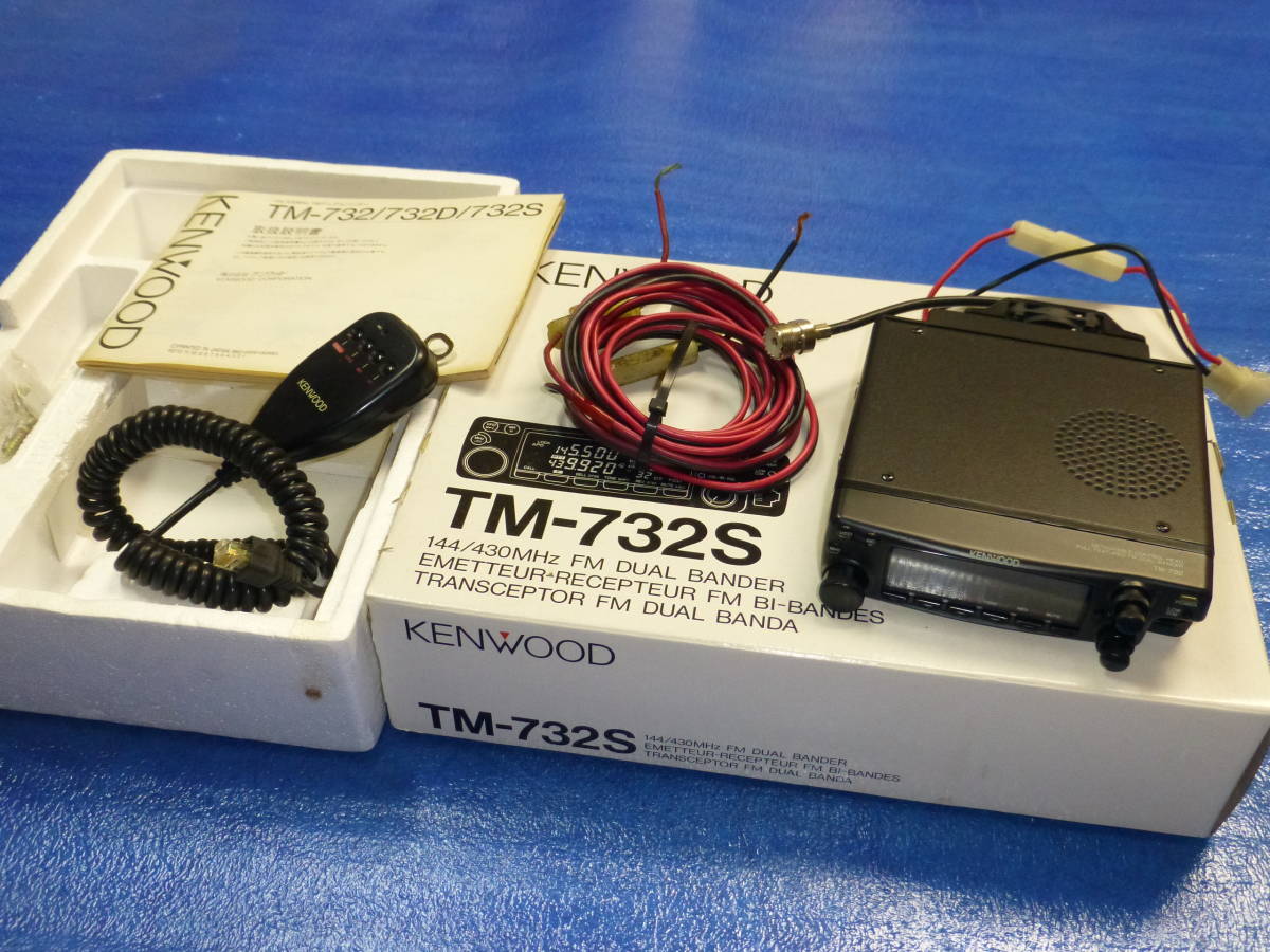 ジャンク KENWOOD TM-732S 144/430MHz FM デュアル