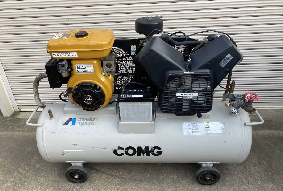 ANEST IWATA エンジンコンプレッサー L37-14 セル付き 13万円売切り ANEST IWATA エンジンコンプレッサー L37-14 セル付き 13万円売切り