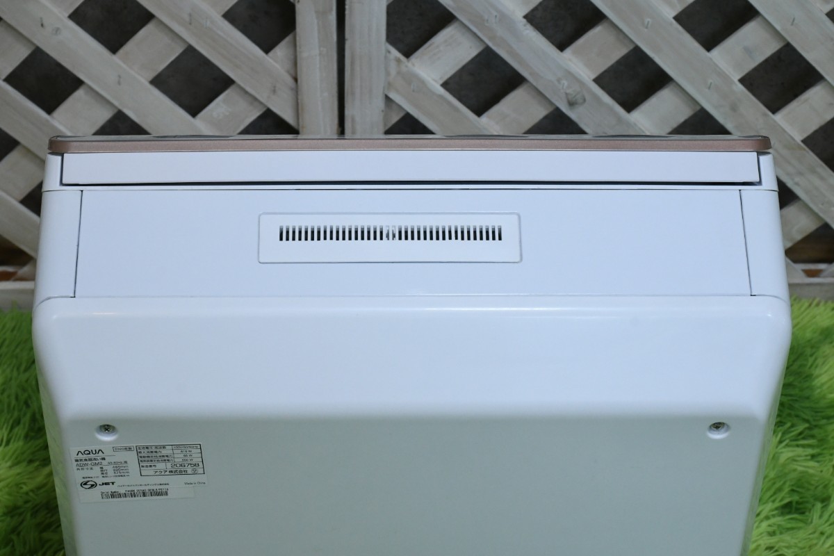 PL3FK88 アクア AQUA 食器洗い乾燥機 ADW-GM2 2020年製 食器容量約24点 ガラストップ 食洗機 キッチン家電 _画像8