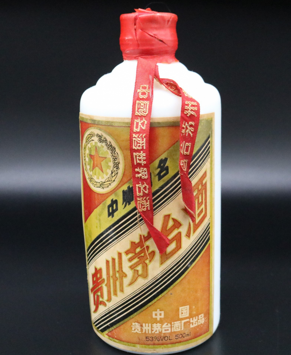 ト滝】未開栓 古酒 貴州茅台酒 マオタイ酒 500ml 53% 約922g 1994年
