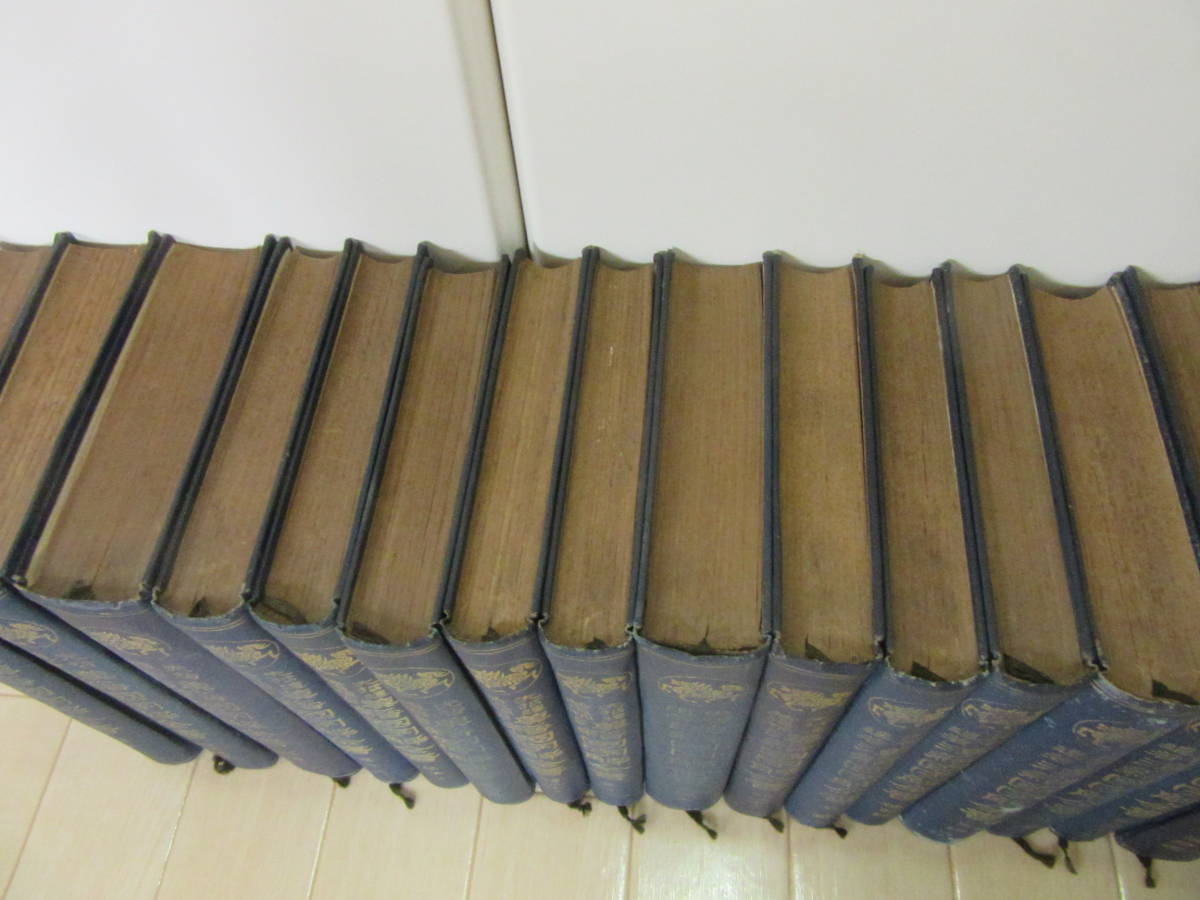 先哲遺著追補 漢籍國字解全書 25冊 早稲田大学出版部 明治44年 先哲遺著追補 漢籍國字解全書 25冊 早稲田大学出版部 明治44年