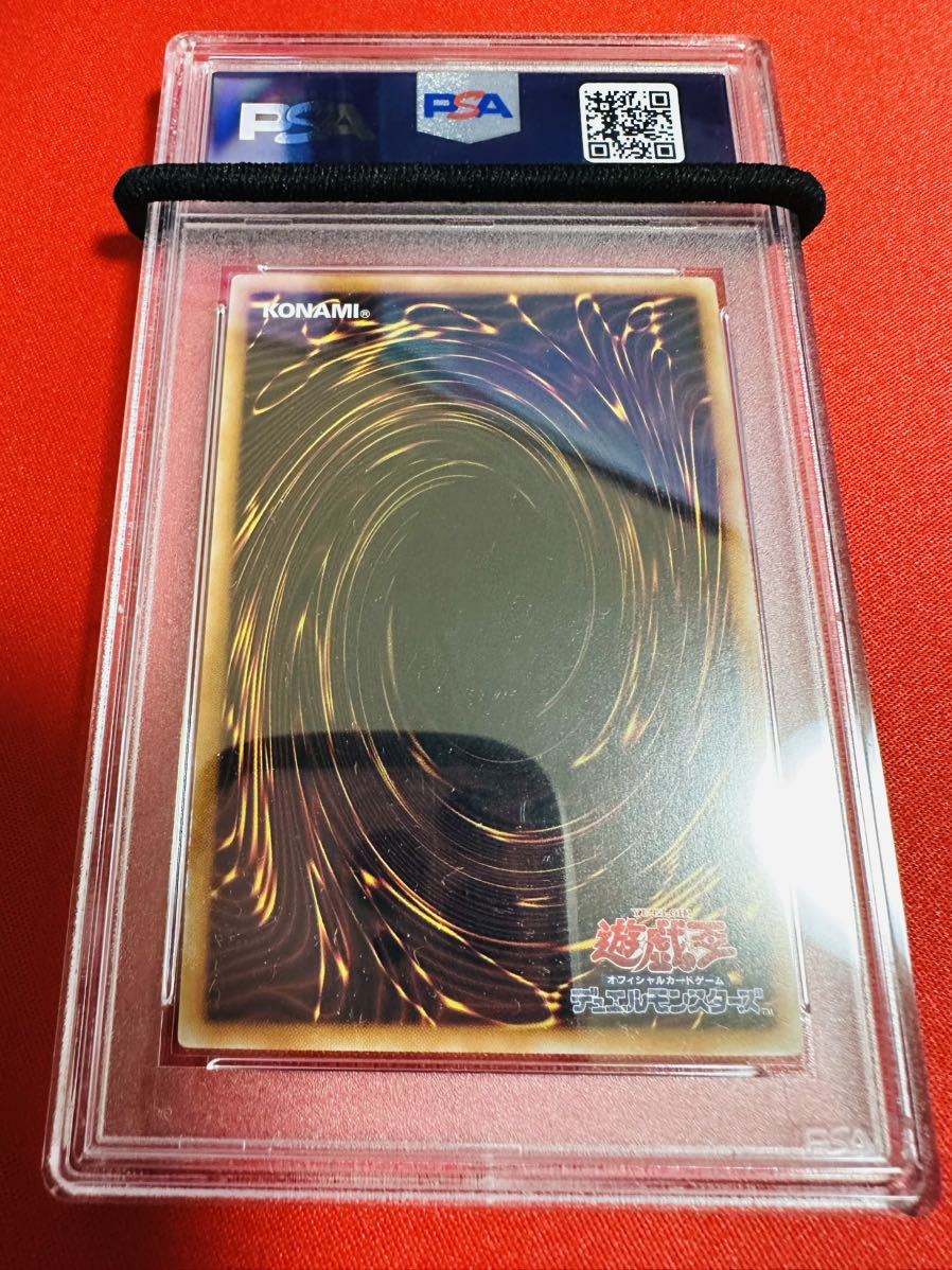 PSA10 I:Pマスカレーナ シークレット イラスト違い 絵違い PSA10 I:Pマスカレーナ シークレット イラスト違い 絵違い