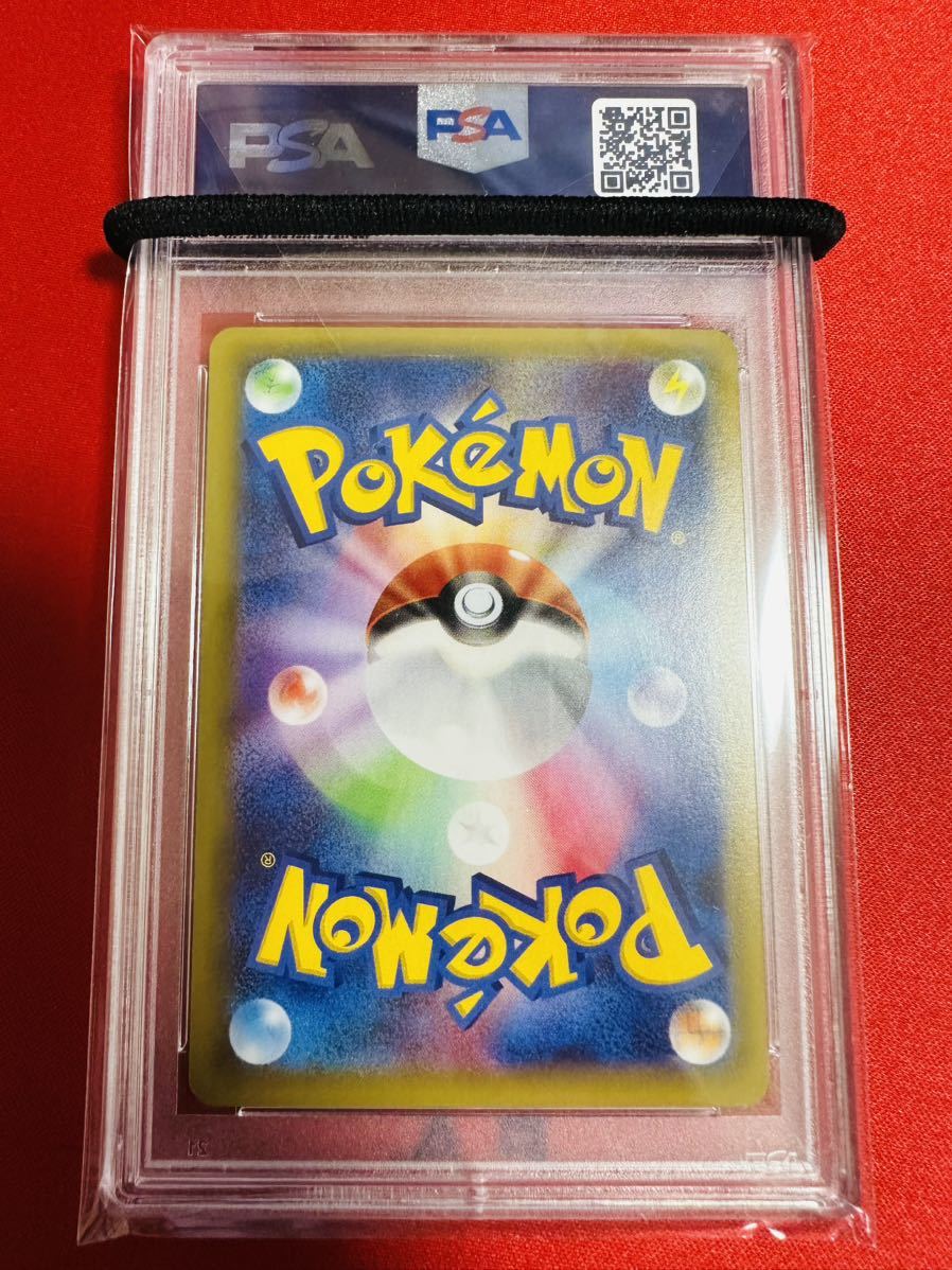 PSA9 パルキア R CP2 XY 1st 1ED 伝説キラコレクション フル PSA9 パルキア R CP2 XY 1st 1ED 伝説キラコレクション フル