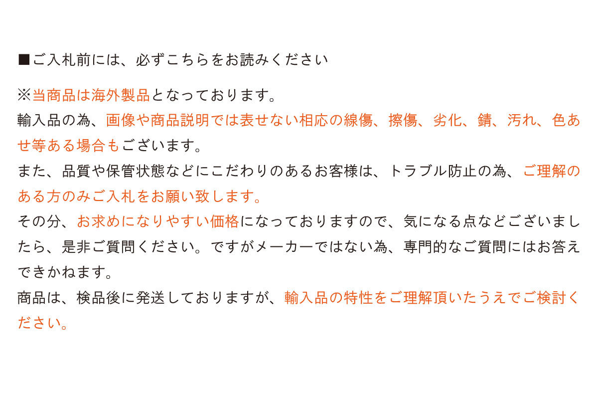 【メール便対応】 [ 25-63mm ] ブレーキ シリンダー ホーニングツール 3本足 クラッチ 研磨工具 ドリル 錆落とし サビおとし_画像5