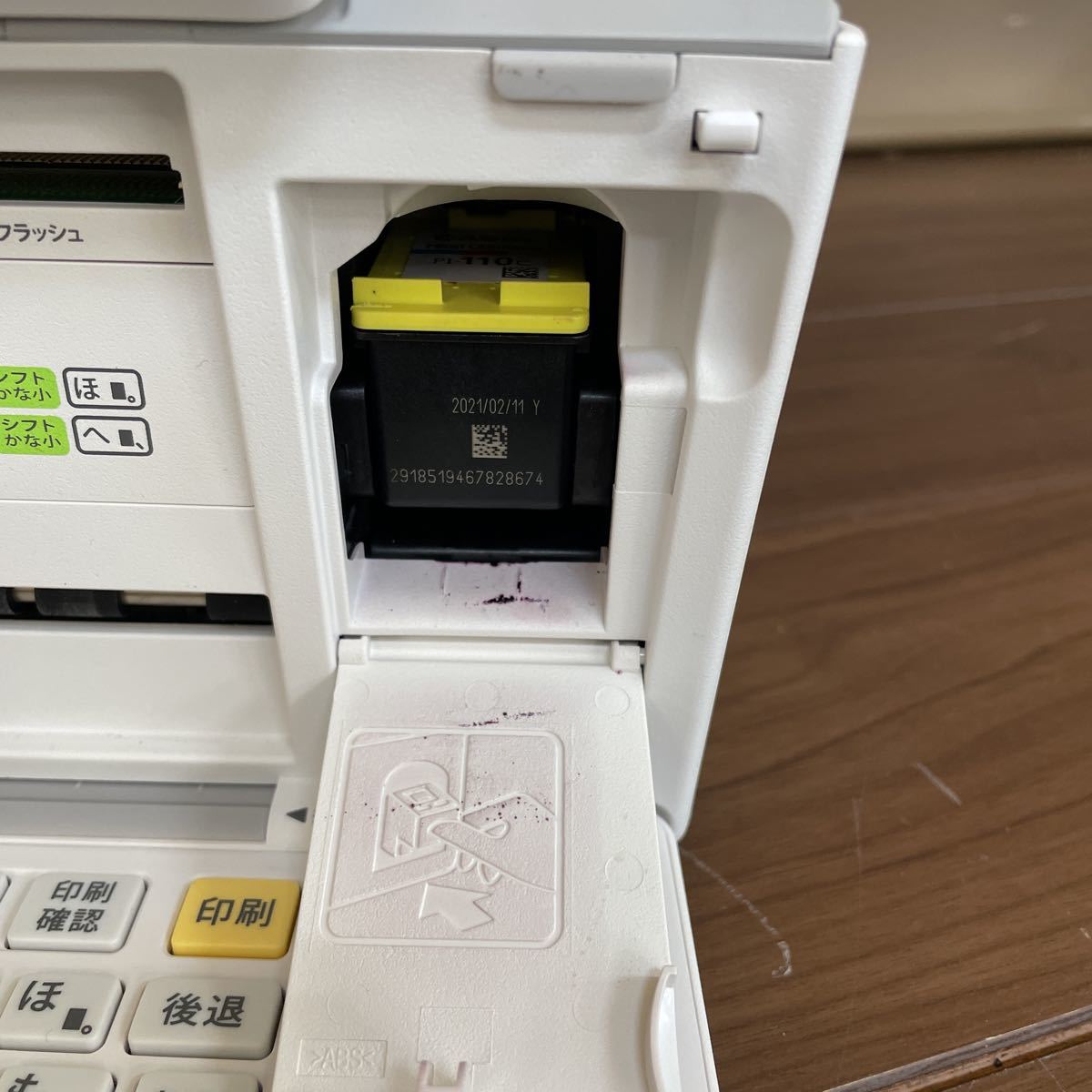 Y◇574 カシオ プリン写る 写真はがきプリンター PCP-51 | g2r.com.my