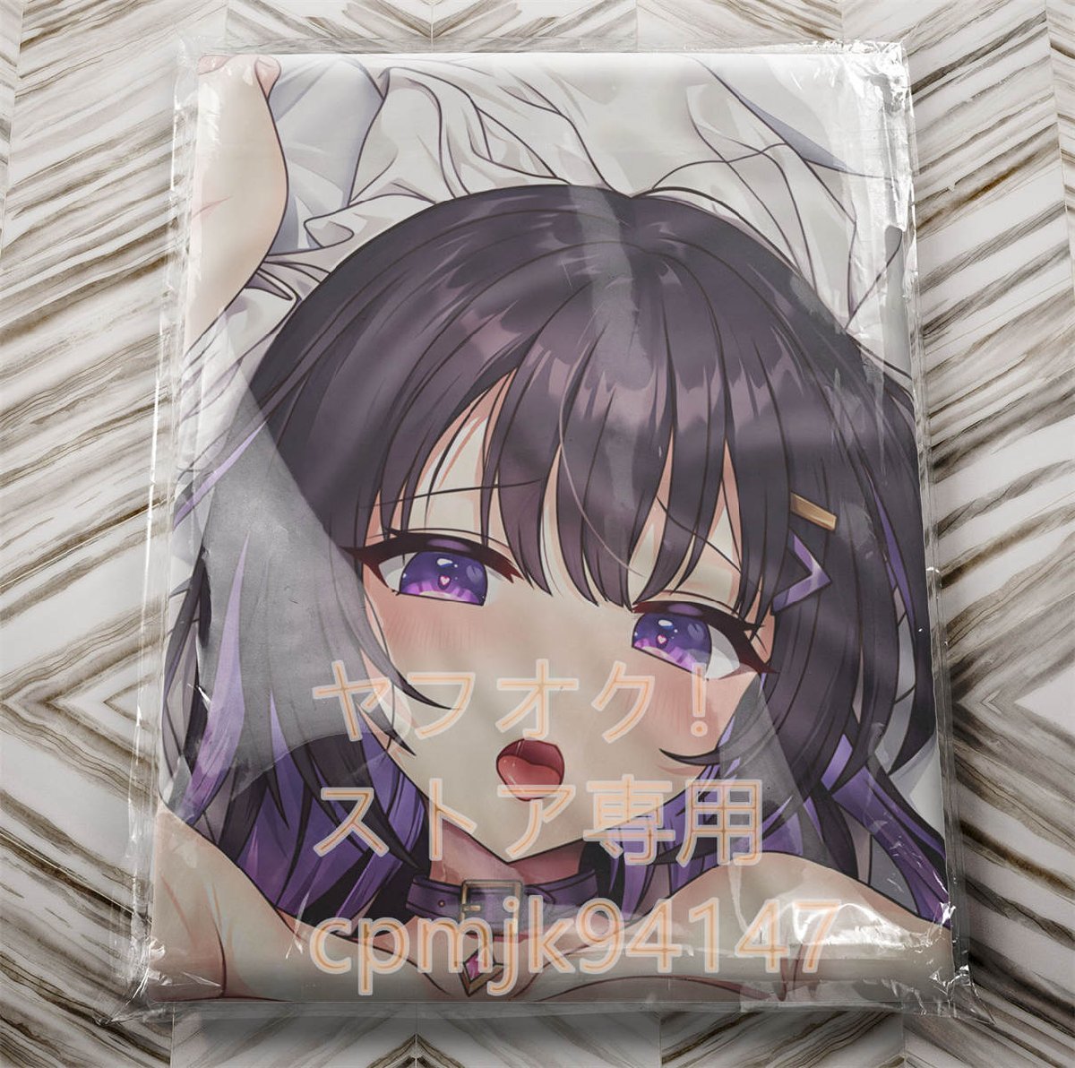 オリジナル】 れいな等身大抱き枕カバー(抱き枕)|売買された