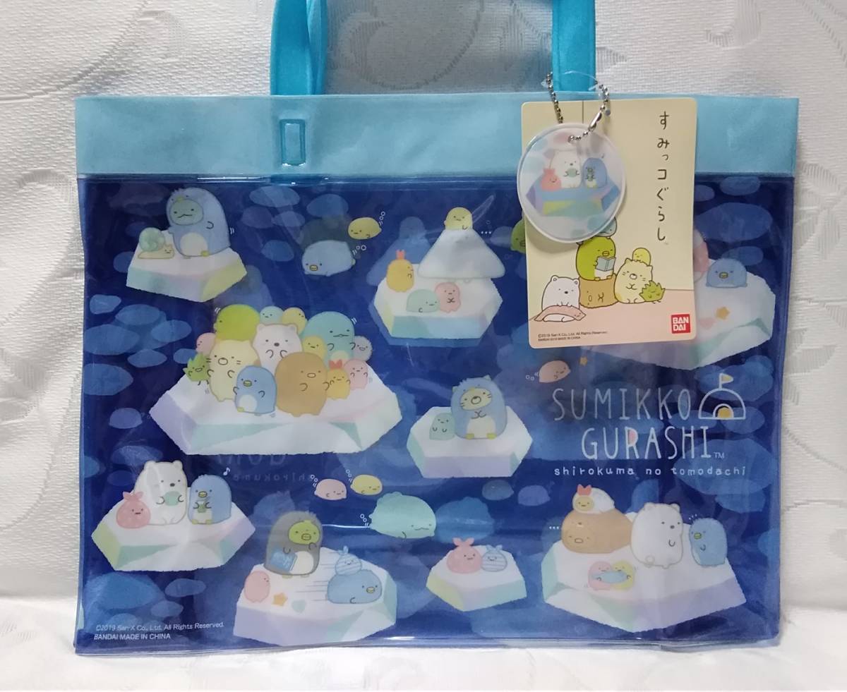  postage included charcoal .ko... Kids pool bag lesson bag size 26cm×34cm×12cm new goods 