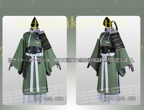 item_image_2