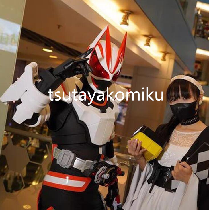 高品質 新作仮面ライダーギーツ マグナムブーストフォーム 高品質 新作仮面ライダーギーツ マグナムブーストフォーム