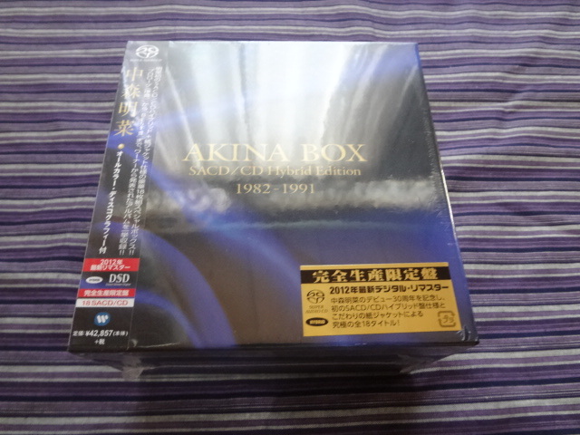 1 中森明菜　AKINA BOX SACD/CD Hybrid Edition 1982-1991 完全生産限定盤　紙ジャケット18枚組　未開封品 新品_画像2