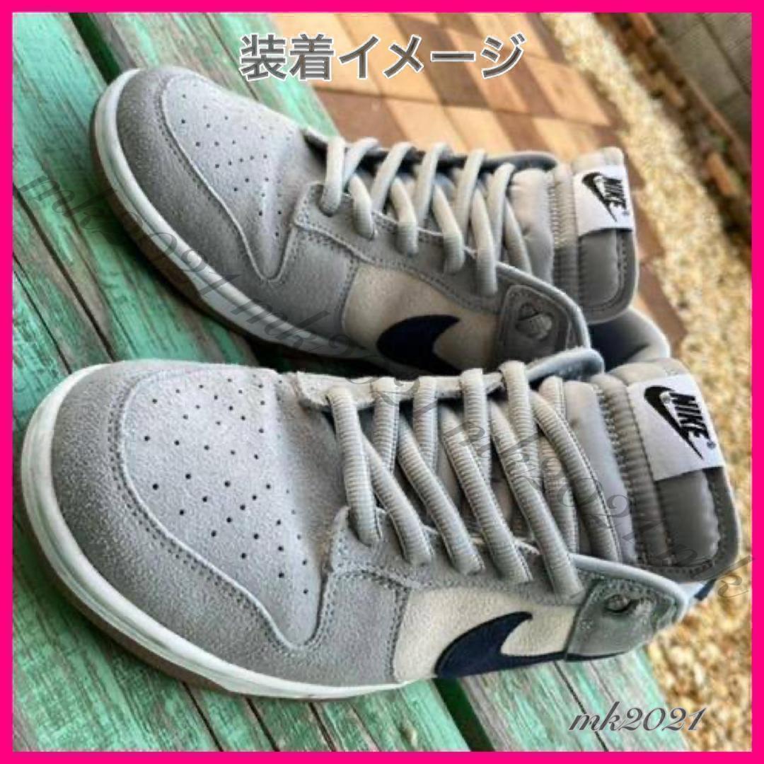 シューレース ロープレース120cm靴紐丸紐 スニーカーa2@1@s - 通販