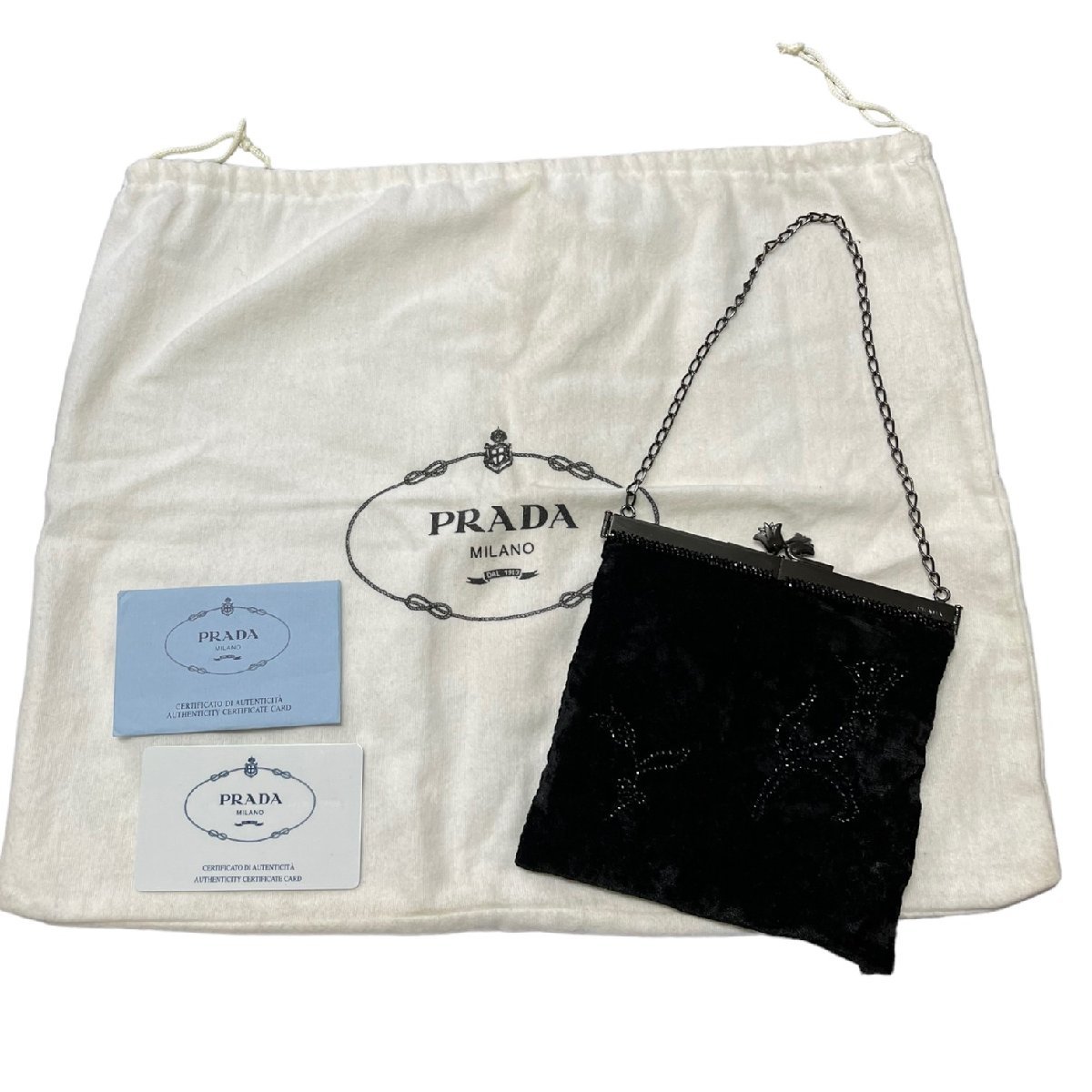 【中古品】プラダ PRADA スエード ビーズ 刺繍 チェーンバック ギャランティカード有 保存袋有 J42592RKの画像1