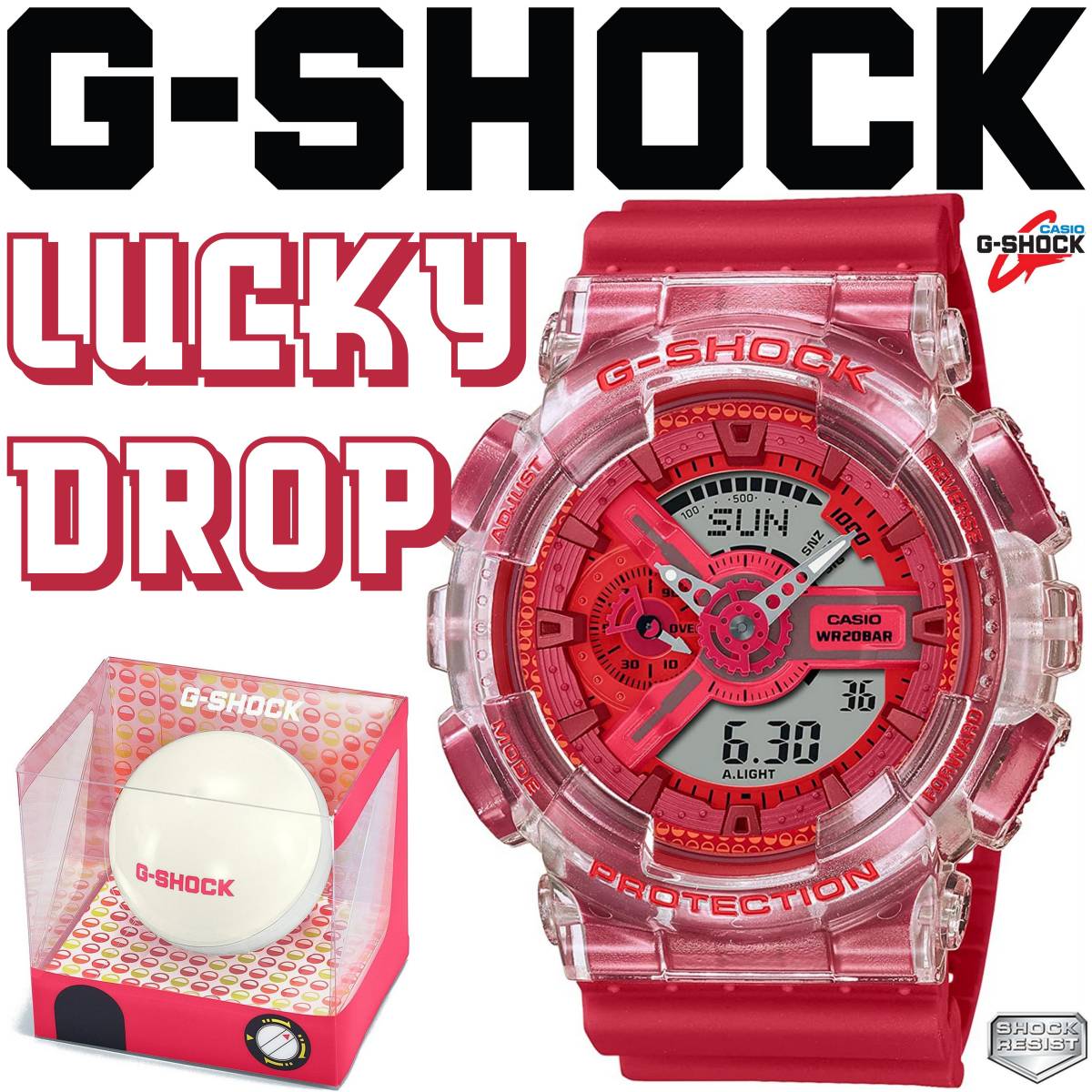 新品 国内正規 限定品 カシオ CASIO Ｇ‐SHOCK GA-110GL-4AJR Lucky Drop ガチャガチャ カプセルトイ スケルトン クリア ビタミンカラー