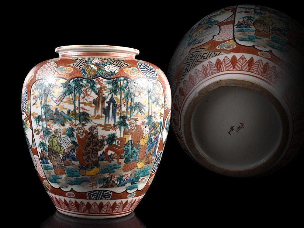 雲】某資産家買取品古九谷庄三色絵金彩楼閣山水唐子翁絵付花瓶壷高さ