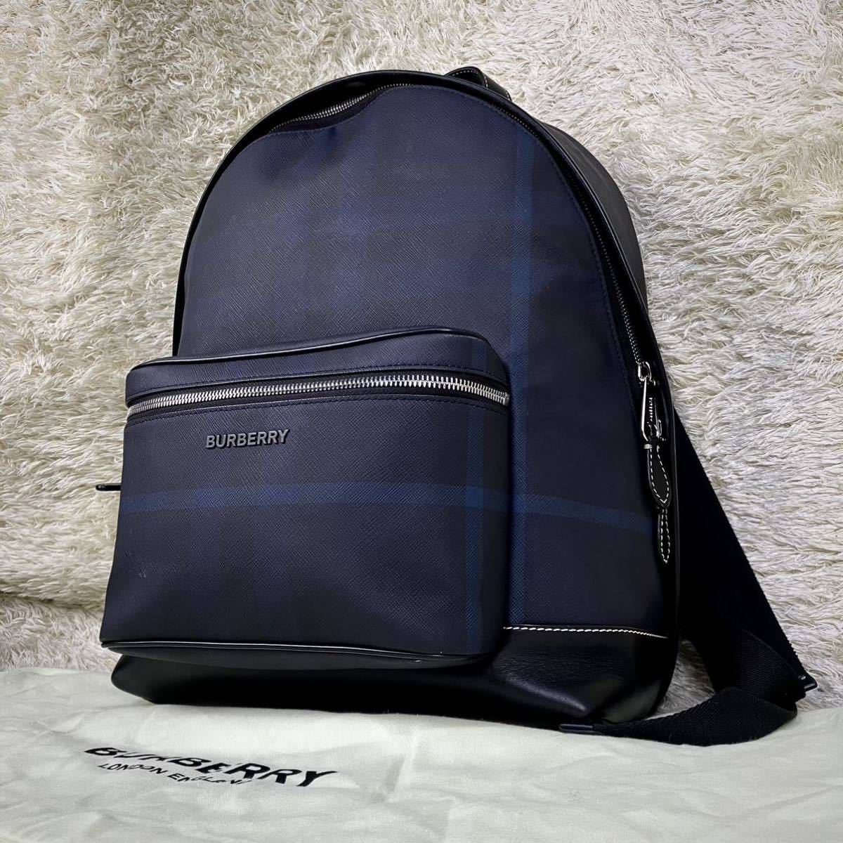 1円【現行×極美品】バーバリー Burberry リュックサック バッグパック