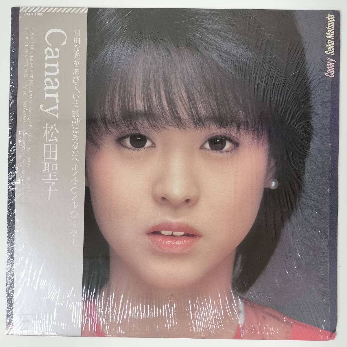 28506 ★美盤 松田聖子/CANARY ※帯＆シュリンク付_画像1