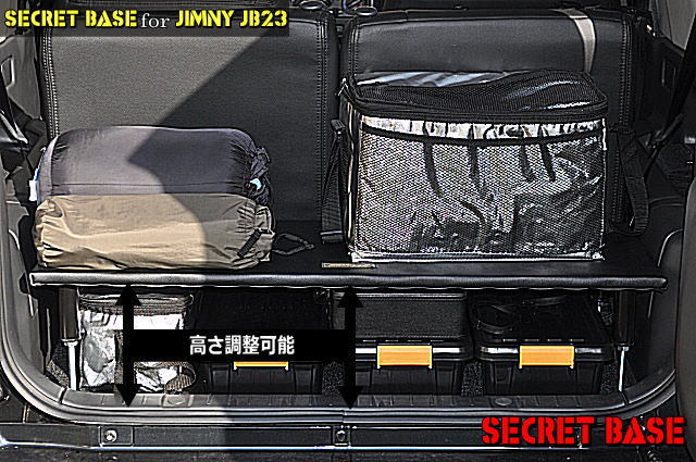 3 generation Jimny (JB23/JB43). sleeping area in the vehicle |3 generation Jimny for simple bed kit 