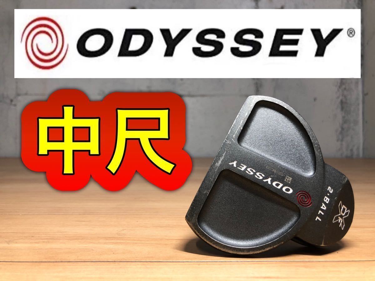 中尺パター パター Odyssey (オデッセイ) DFX 2-BALL / ゴルフクラブ 