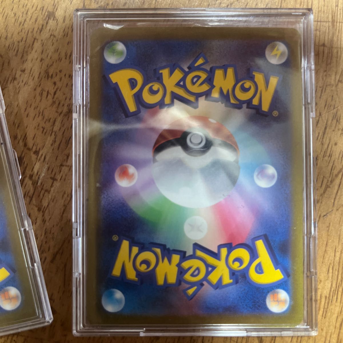 ポケモンカード151 リザードンex sar 2枚セット|PayPayフリマ