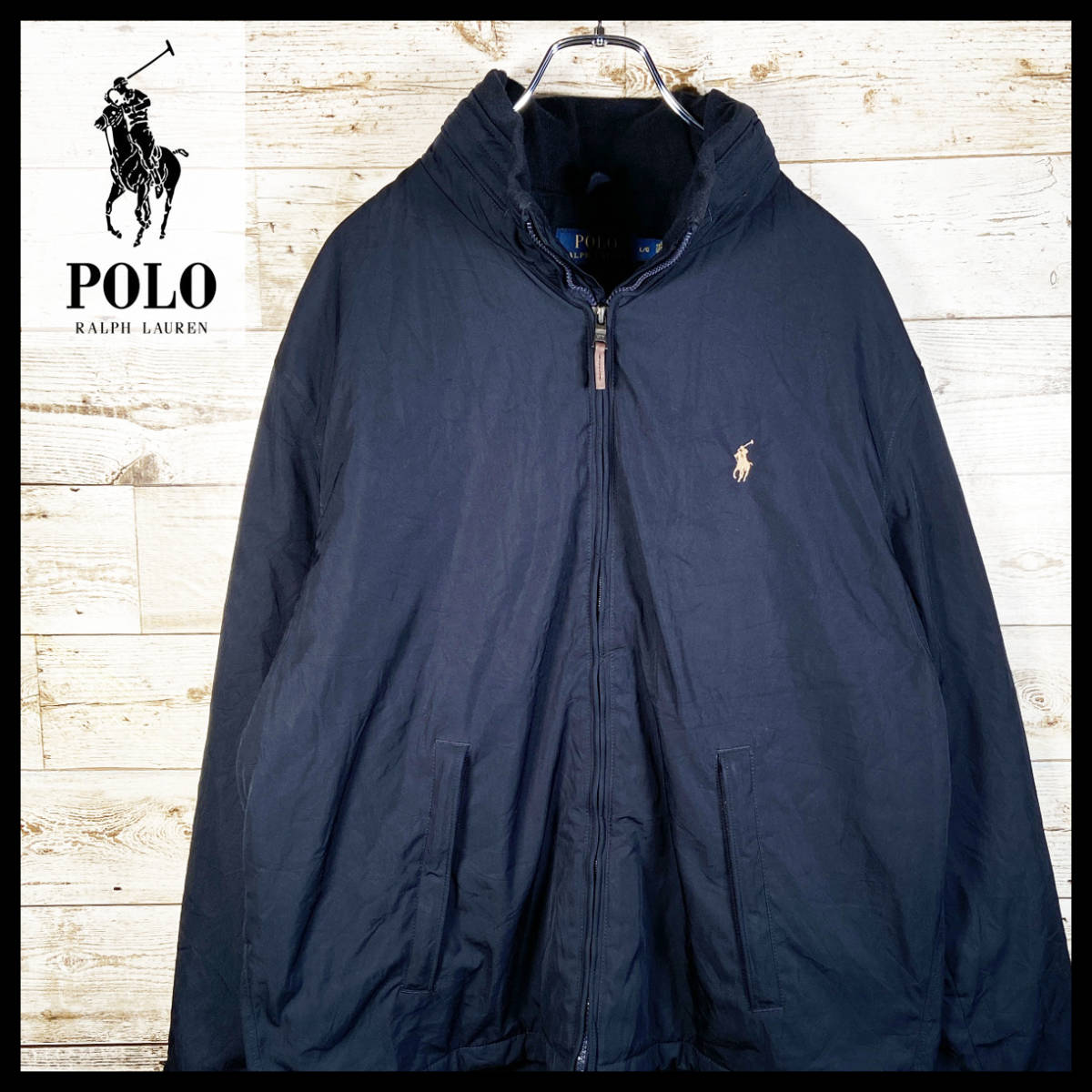 【USED】 POLO RALPH LAUREN ポロ ラルフローレン ブルゾン ナイロン ジャケット 刺ロゴ 90s 古着 黒紺 Lサイズ  ☆送料無料☆