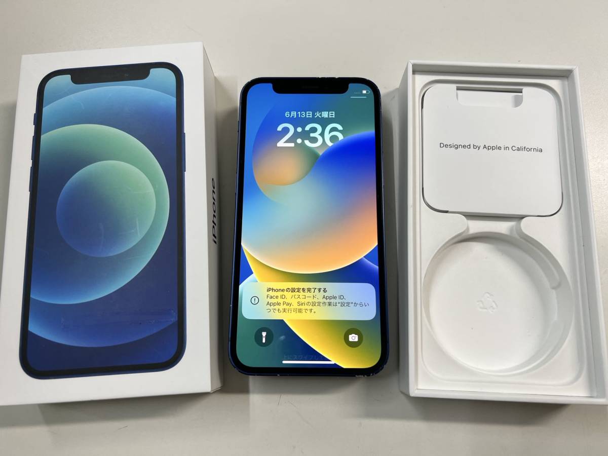 中古 SIMフリー iPhone 12 mini 128GB ブルー MGDP3J/A バッテリー容量