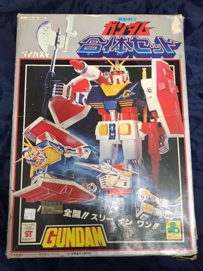 クローバー 機動戦士 ガンダム 合体セット 合金 ジャンク品