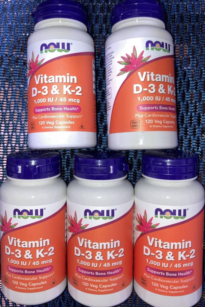  anonymity delivery! shipping compensation! pursuit possibility! free shipping! time limit is 2025 year 10 month on and after. yam.! one bead . vitamin D D3 1000IU& vitamin K2 45mcg 120 Capsule ×5